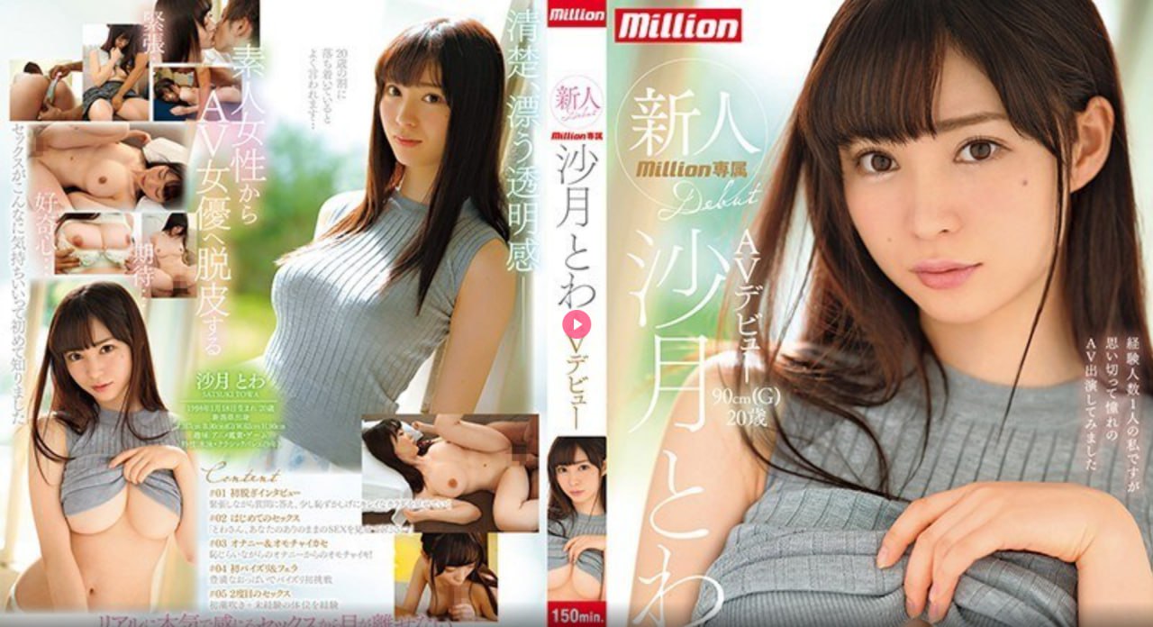 霸业精品三国吧,メイリン モデルコレクション メ,观看免费无删减完整版